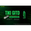 ΦΑΚΟΣ LED NITECORE TIKI GITD, Glow-In-The-Dark,  300 lumens