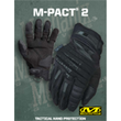 ΓΑΝΤΙΑ MECHANIX, M-Pact 2, Covert, Size XL