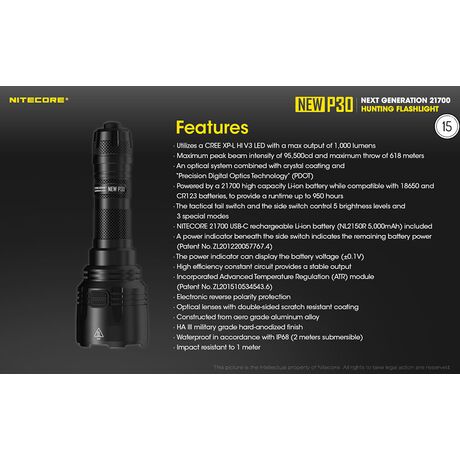 Φακός Led Nitecore Precise P30 + 2150R USB-C