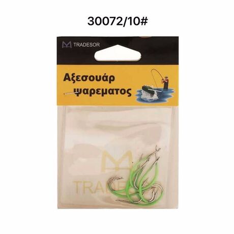 Αγκίστρια - Fishhook - No.10 - 10pcs - 30072